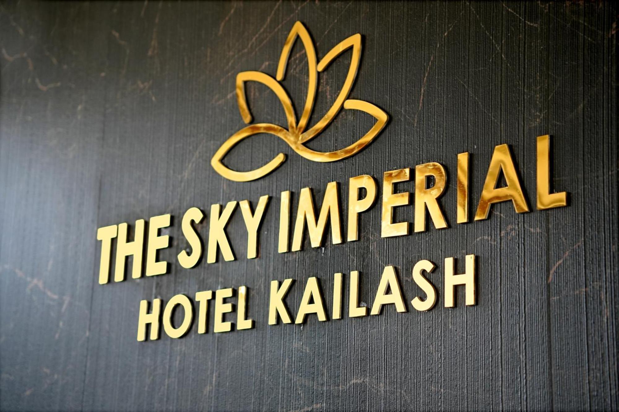 The Sky Imperial Hotel Kailash Jāmnagar Exteriér fotografie